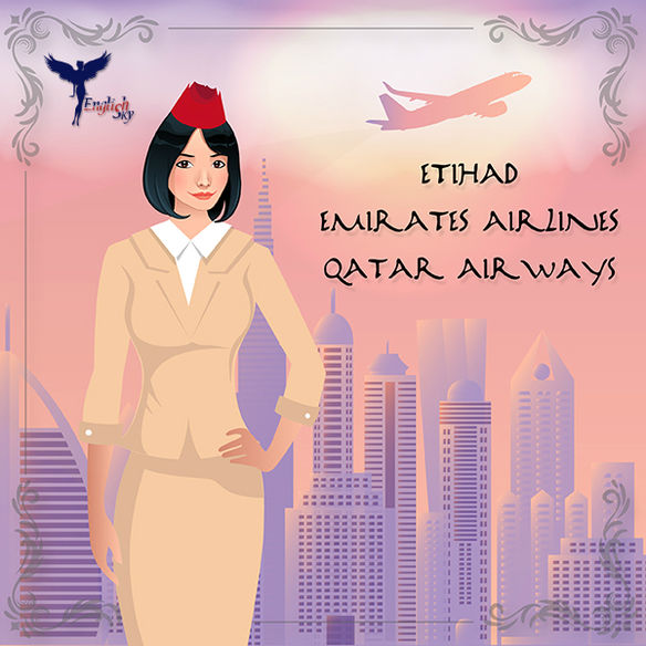 [Ольга Решетникова] Подготовка к собеседованию в E_0.jpg